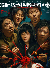 北京广播电视台新闻频道直播