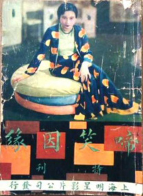 久久综合九色综合8888