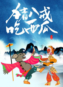 中文字幕久热精品在线视频