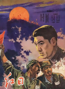 校花柳冰全文免费阅读