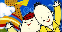 桃色成人网