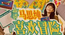 影音先锋三上悠亚