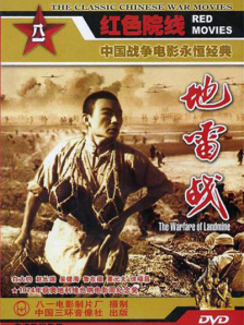 136国产福利视频导航