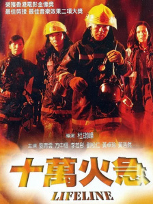 中国bgmbgmbgm老太太70在线