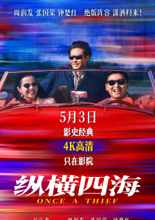 爱色av网站