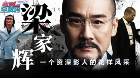 电影本能下载