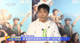 国产日韩欧美高清