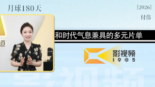 免费观看91视频